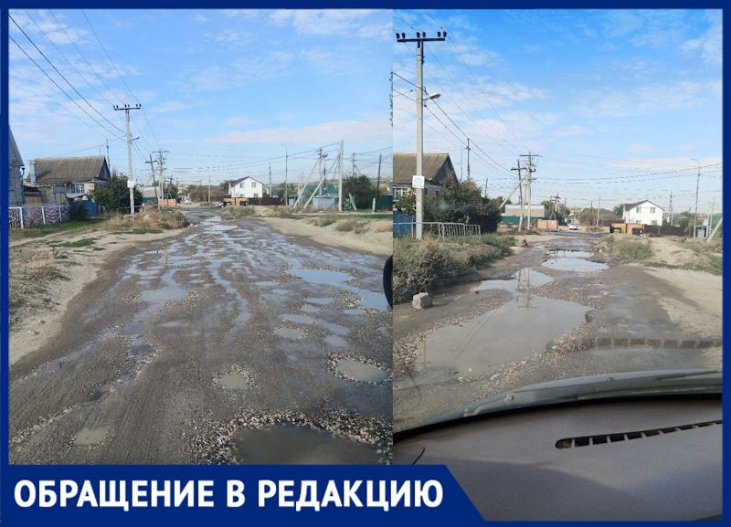 Улица превратилась в болото: в Волгограде отказываются ремонтировать текущий колодец 