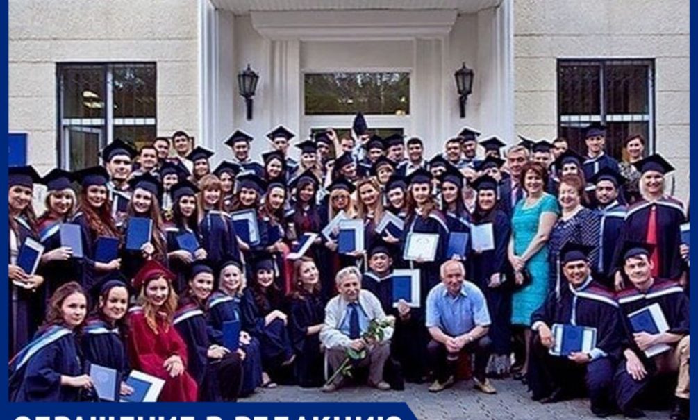 Уволено свыше 250 человек: уникальный ВУЗ в подмосковном Королеве может быть уничтожен Уволено свыше 250 человек: уникальный ВУЗ в подмосковном Королеве может быть уничтожен