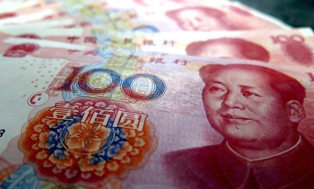 SWIFT: доля юаня в глобальных платежах рекордно выросла 