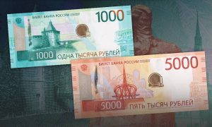 ЦБ РФ показал новые банкноты номиналом 1000 и 5000 рублей