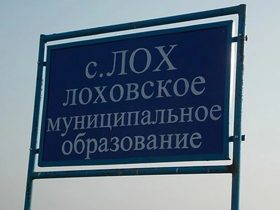 Проститутки