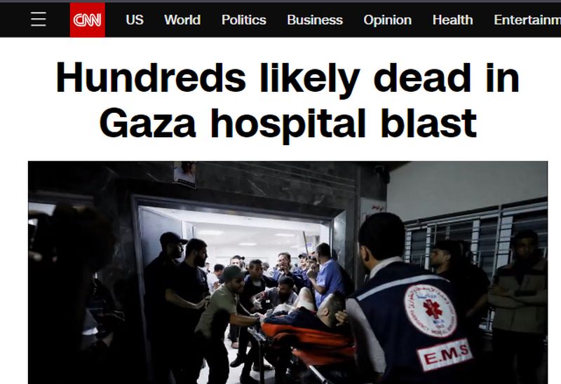 «Трудные вопросы» к Нетаньяху: что пресса пишет об ударе по больнице в Газе