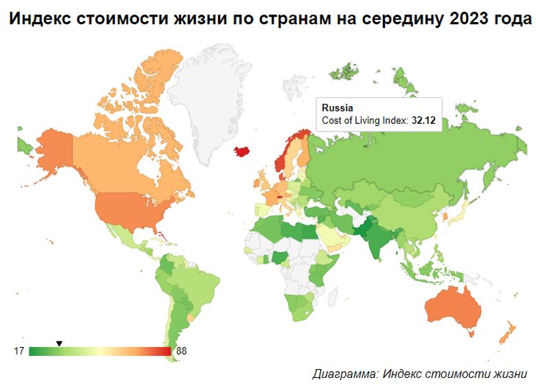 Руба на карте