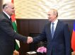 Владимир Путин обсудит с главой Абхазии ее возможности по вступлению в Союзное государство: выгодно ли такое решение России