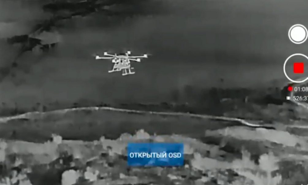 Российский оператор дрона тараном уничтожил украинскую «Бабу-Ягу» 