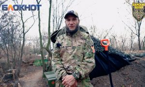 «Потому что Родину люблю»: доброволец «Царских волков» рассказал свою историю