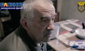 Наши лица войны. Позывной Токарь