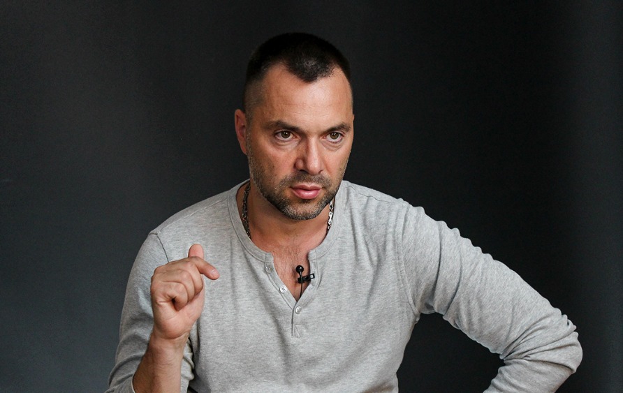 Запад «кинул» Украину: Арестович раскрыл горькую правду для Киева Запад «кинул» Украину: Арестович раскрыл горькую правду для Киева