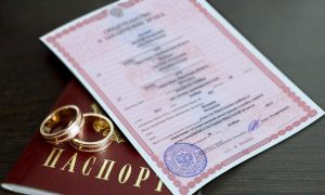 Увеличить пошлину за развод и отменить пошлину за заключение брака призвали в Госдуме