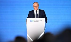 Путин оценил перспективы и опасности искусственного интеллекта