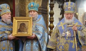 В России представили оригинал считавшейся утерянной Казанской иконы Божией Матери