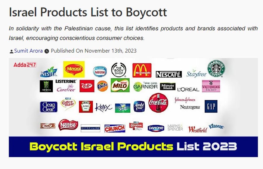 Кампания по бойкоту продуктов из Израиля и США охватила весь арабский мир