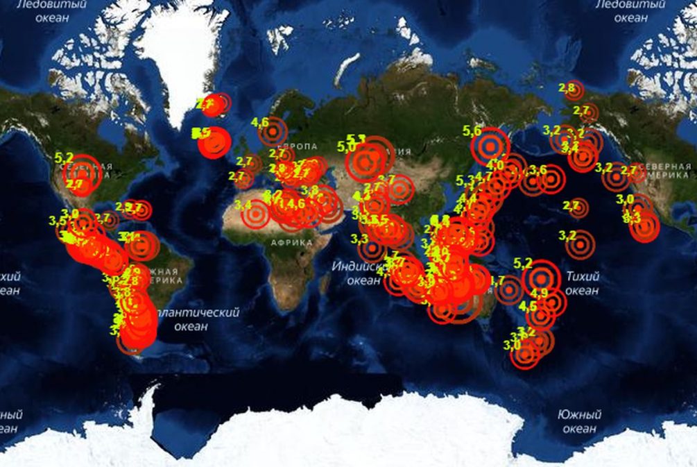 В каких странах сейсмическая активность. Сейсмическая активность. Карта сейсмической активности. Сейсмическая активность в мире. Уровень сейсмической активности.