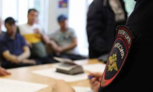 Довыёживались: мигрантов-нелегалов в России лишат самого ценного
