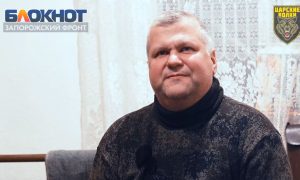 Наши лица войны. Позывной Большой