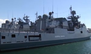 Флагман Черноморского флота стал «гвардейским»