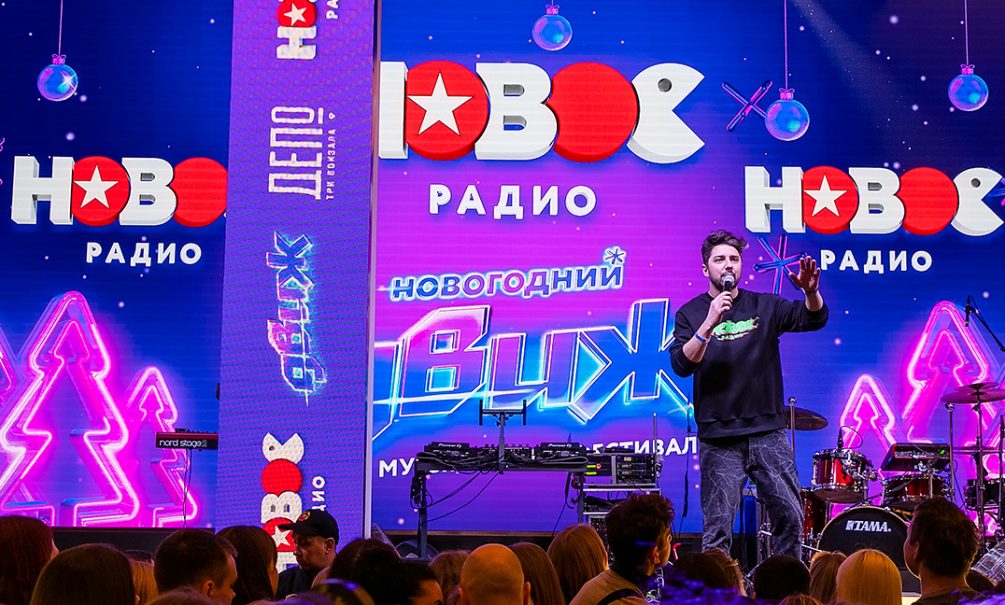 Глюк’oZa, ST, Akmal’, Юля Паршута, Ray!, DJ Twins выступят для москвичей Глюк’oZa, ST, Akmal’, Юля Паршута, Ray!, DJ Twins выступят для москвичей