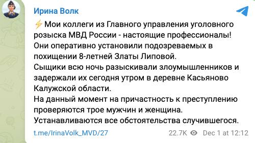 3 простых ответа на вопрос, почему девочки всегда взрослеют раньше мальчиков