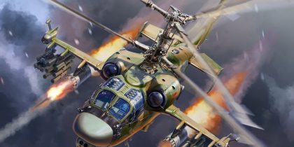 Военкоры: вертолёт Ми-8 сбит дроном ВСУ под Донецком, есть погибшие