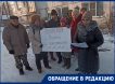 «Десять лет нас футболят по кругу»: жители города в Карелии обратились к президенту из-за отсутствия центрального водоотведения