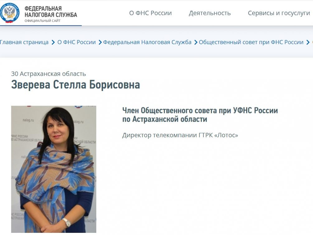 Как стать миллионером, когда мама &ndash; директор ВГТРК