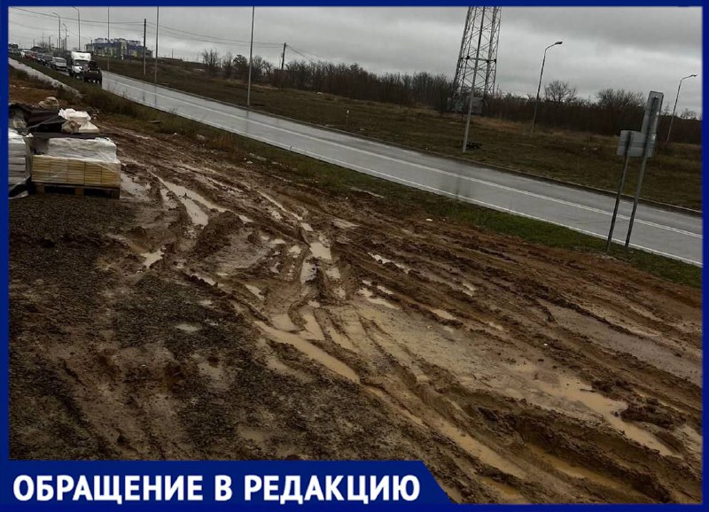 В Волгоградской области жители не могут выйти из дома пока грязь не замерзнет В Волгоградской области жители не могут выйти из дома пока грязь не замерзнет