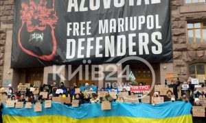 В Киеве новый майдан вдов: Зеленский игнорирует требования жён бойцов ВСУ
