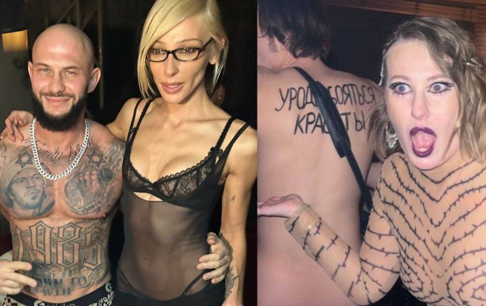 Погуляли: участники голой вечеринки суммарно лишились заработков почти на 300 млн руб 