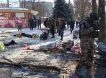 Убийство 28 мирных граждан в Донецке: остановит ли киевских террористов реакция России -  уголовное дело СК и обсуждение в ООН