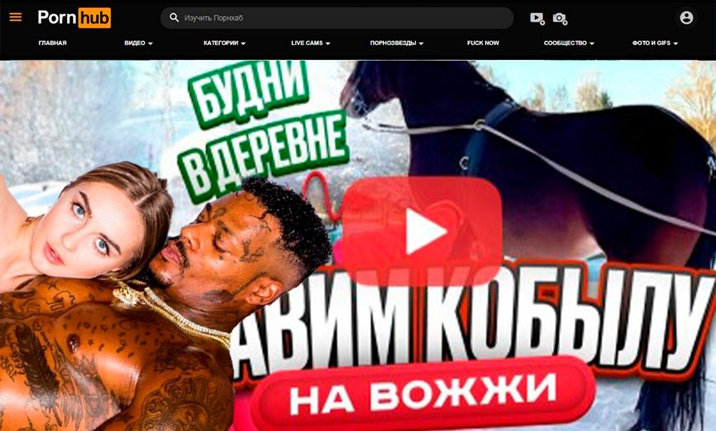 Домашнее русское порно видео. Частная эротика от любителей