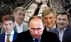 Коммунальный коллапс: все больше россиян оказывается в мороз без отопления - сумеет ли Путин спасти ситуацию