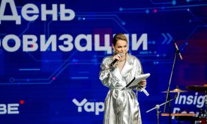 Анна Хилькевич выступила ведущей на Дне Цифровизации Минцифры РФ на ВДНХ