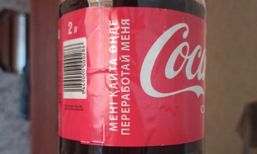 Поддельная Coca-Cola оказалась смертельно опасной 