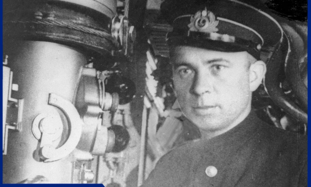 Подводник, совершивший «атаку века»: 15 января родился Александр Маринеско 