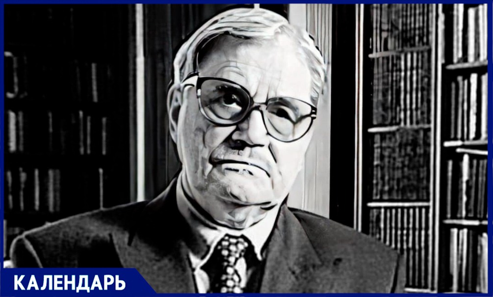 Умер, тоскуя по Родине: 20 лет назад не стало перебежчика Василия Митрохина, рассекретившего архивы КГБ Умер, тоскуя по Родине: 20 лет назад не стало перебежчика Василия Митрохина, рассекретившего архивы КГБ