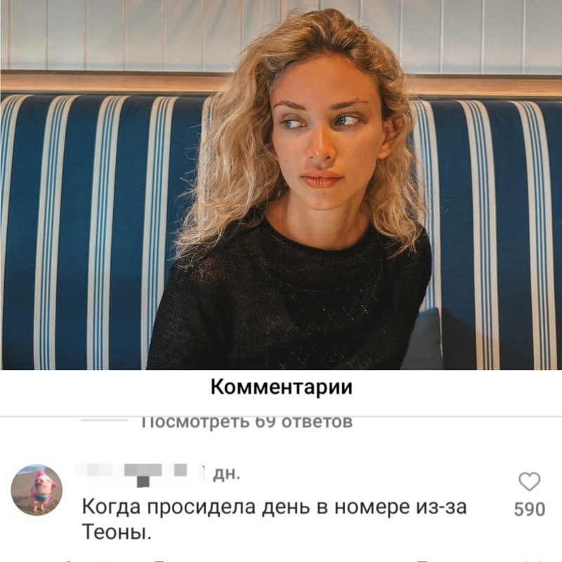 Русская девушка смотрит в глаза порно: 1000 видео для просмотра