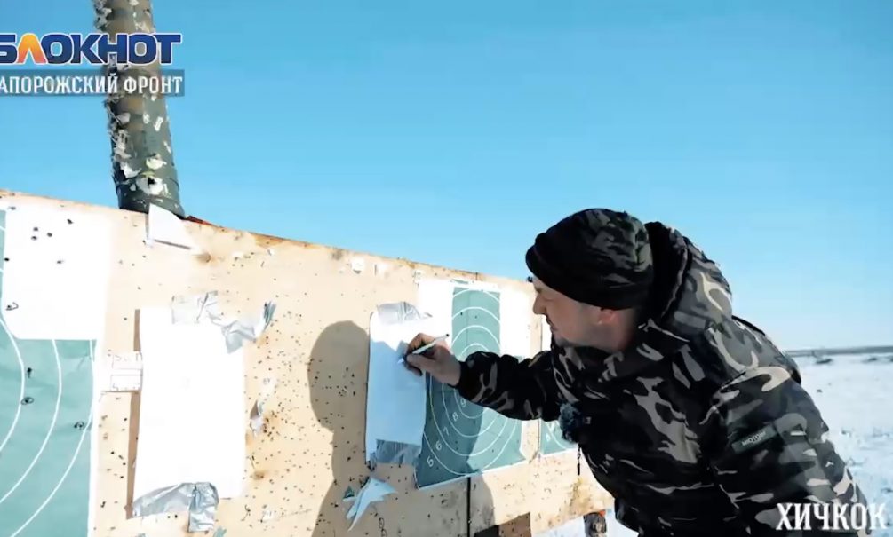 Наши лица войны. Позывной Верес Наши лица войны. Позывной Верес