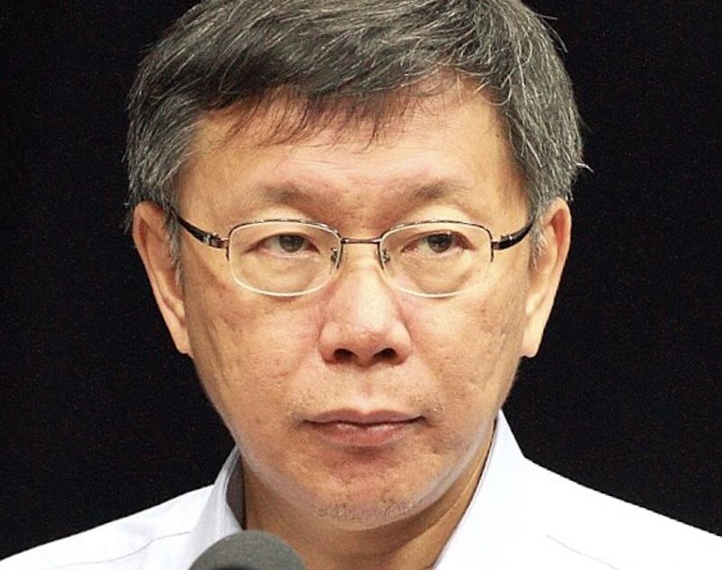 Конфликт неизбежен? Тайвань выбирает между миром и войной