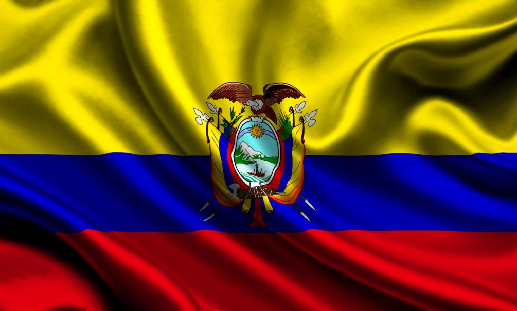Эквадор передаст США старую российскую технику 