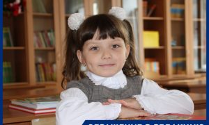 «Двойки», «единицы» и «нули»: в московской школе ввели новую систему оценок несмотря на недовольство родителей