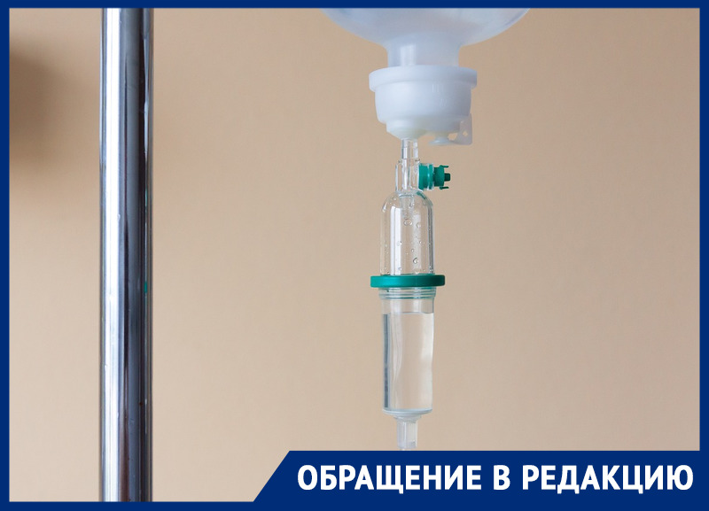«Твой ребенок будет умирать»: житель Ростова-на-Дону потерял трехлетнего сына после лечения в областной детской больнице «Твой ребенок будет умирать»: житель Ростова-на-Дону потерял трехлетнего сына после лечения в областной детской больнице