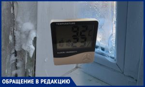Температура в квартирах не выше 12 градусов: более 7 тысяч жителей замерзают в Подмосковье