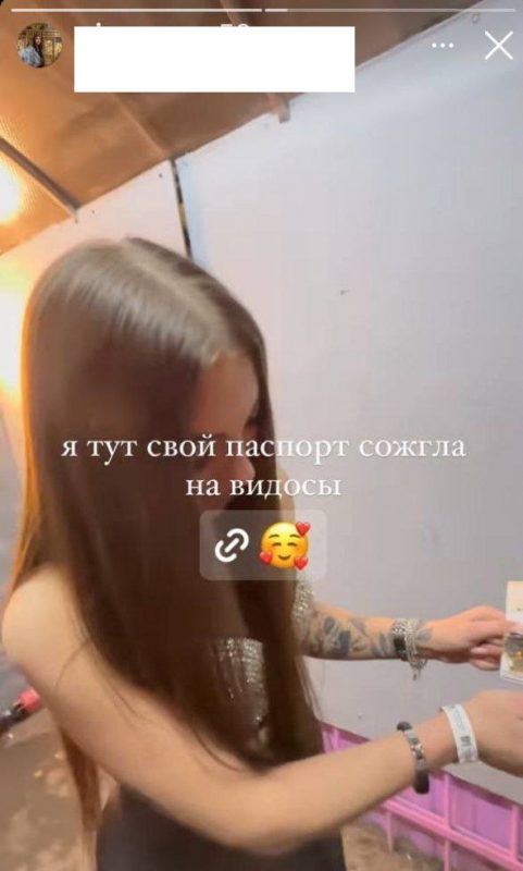 Год через год девушки