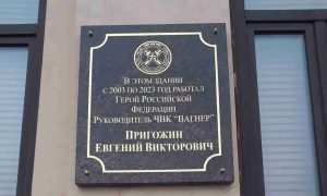 Пользователи Сети поддержали инициативу об установке мемориала в честь бывшего главы ЧВК «Вагнер» Евгения Пригожина