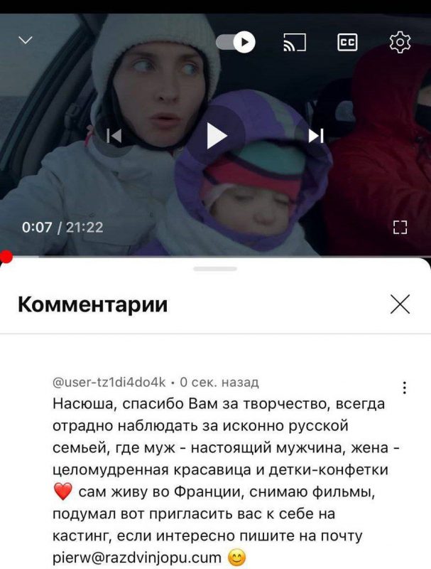 Русское порно видео бесплатно без регистрации - Релевантные порно видео (7486 видео)