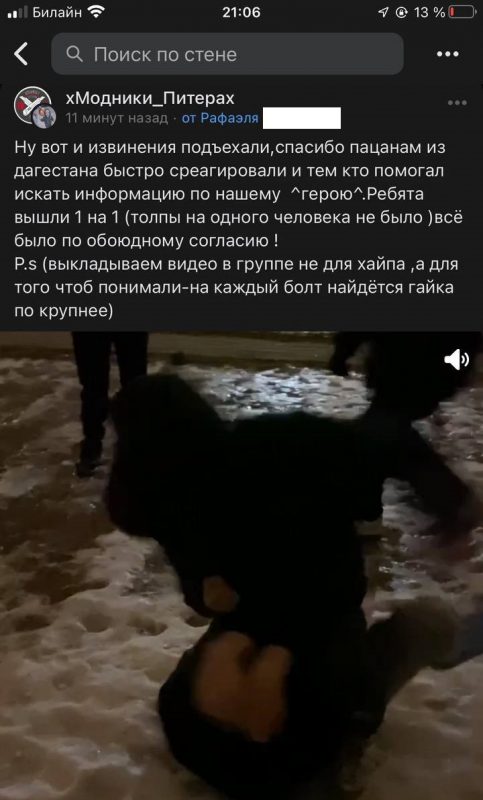 Заковали в наручники - порно видео на попечительство-и-опека.рф