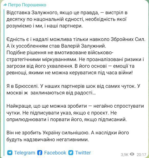 Частное жесть засунул руку в жопу больно - Релевантные порно видео (7457 видео)