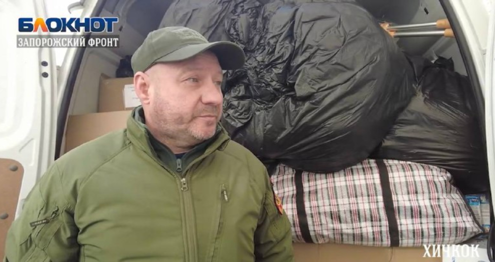 Сенатор Дмитрий Рогозин привёз гуманитарную помощь в госпиталь в Запорожье 