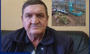 «Свежих покойников - поверх старых»: в Ростовской области хоронят не только над безымянными, но уже и над Братскими могилами ВОВ