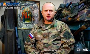 Командир добровольческого отряда БАРС 11 рассказал 